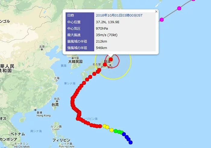 デジタル台風さんから引用：神奈川～東京都下エリアを通り過ぎた直後くらいの24号の経路図とその情報の画像