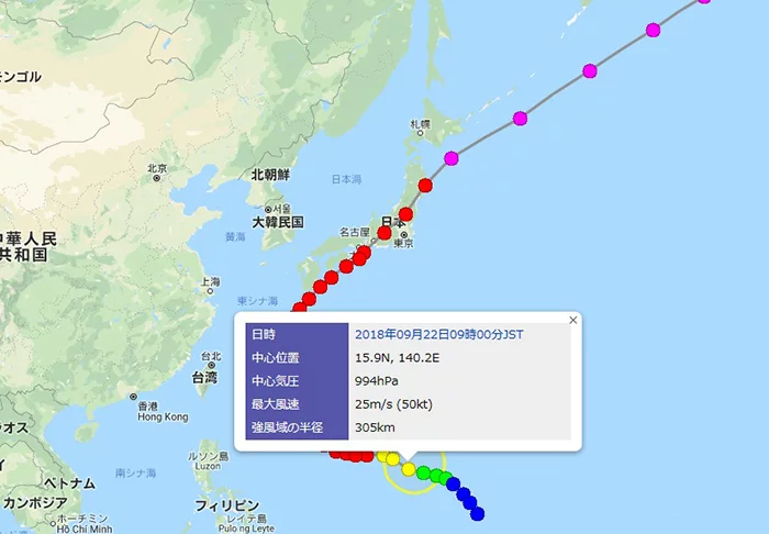 デジタル台風さんから引用：少し経路を戻ってみた経路図の画像④2018年台風24号の9/22-09時現在の様子