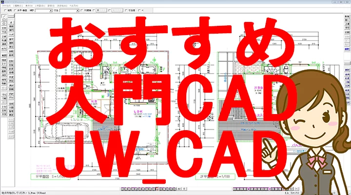 投稿6895のアイキャッチ