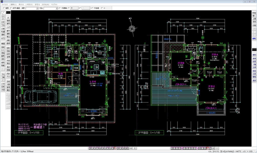 初心者用の入門編CADとしておすすめしているJW-CADの編集画面を撮影したスクリーンショット