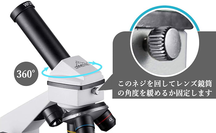 maxlapterの顕微鏡(実体顕微鏡)2000倍｢WR851｣の鏡筒部の可動性を解説した写真画像：商品ページから引用