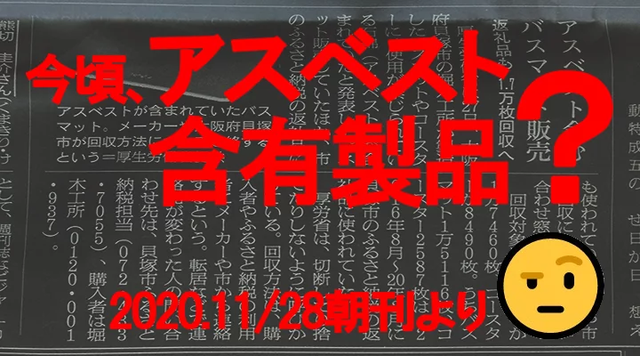 投稿9262のアイキャッチ