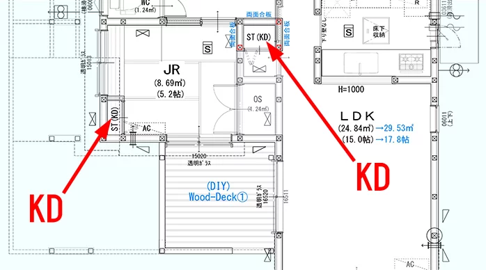 略語｢KD｣表記の例：筆者の建売マイホーム1F図面英語表記あり版の建築図面平面図からの抜粋図面画像