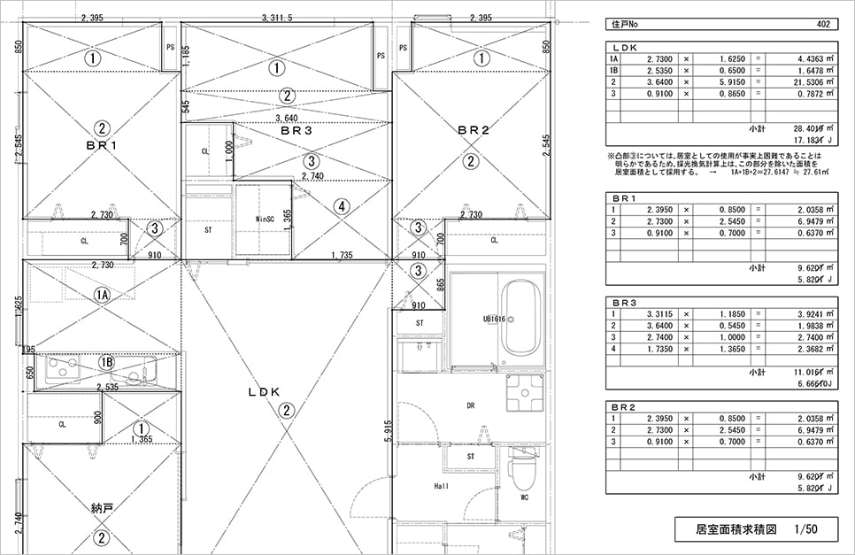 とある案件の居室面積求積図をデフォルメ後、CADから抜粋出力した図面画像